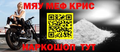 ALPHA-PVP Кингисепп