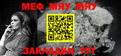 ALPHA-PVP Кингисепп