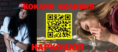ALPHA-PVP Кингисепп