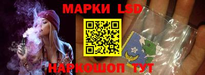 прущая мука Кимры