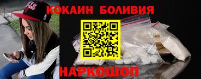 ALPHA-PVP Кингисепп