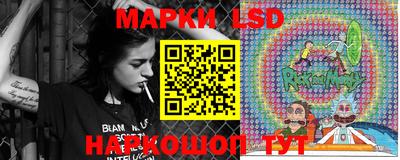 прущая мука Кимры