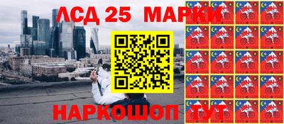 ALPHA-PVP Кингисепп
