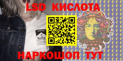 альфа пвп VHQ Кинель