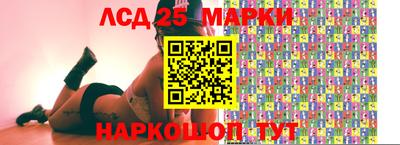 прущая мука Кимры