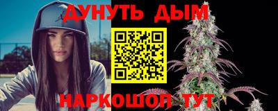 ALPHA-PVP Кингисепп