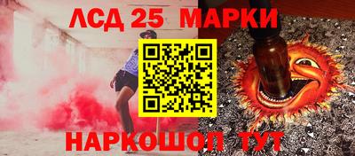 прущая мука Кимры