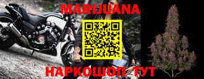 альфа пвп VHQ Кинель