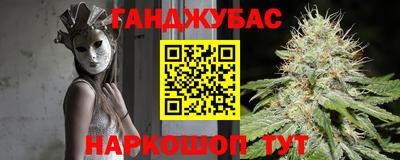 альфа пвп VHQ Кинель