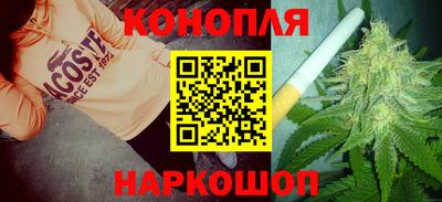 прущая мука Кимры