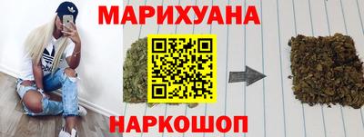 прущая мука Кимры