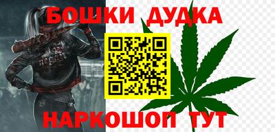 прущая мука Кимры