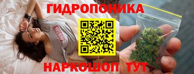 альфа пвп VHQ Кинель