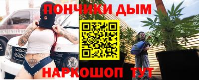 ALPHA-PVP Кингисепп