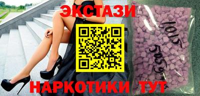 ALPHA-PVP Кингисепп