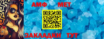 альфа пвп VHQ Кинель
