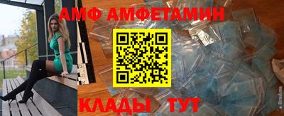 МДМА Кандалакша