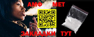 прущая мука Кимры
