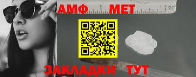 прущая мука Кимры