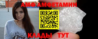 прущая мука Кимры