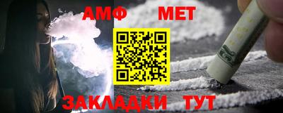 прущая мука Кимры