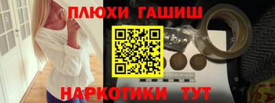 прущая мука Кимры