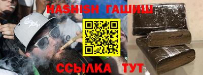 ALPHA-PVP Кингисепп