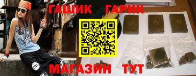 меф Камышлов