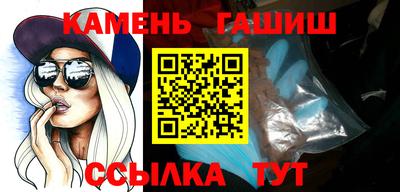 МДМА Кандалакша
