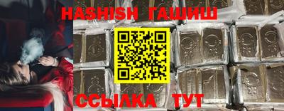 ALPHA-PVP Кингисепп
