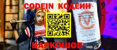 прущая мука Кимры