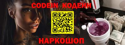 ALPHA-PVP Кингисепп