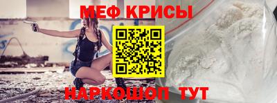 альфа пвп VHQ Кинель