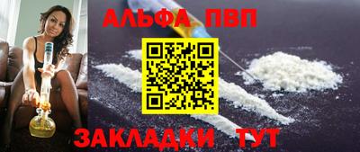 прущая мука Кимры
